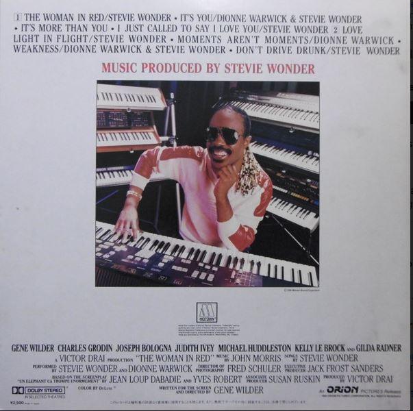 OST Woman In Red - Stevie Wonder (2. El) - Beatsommelier