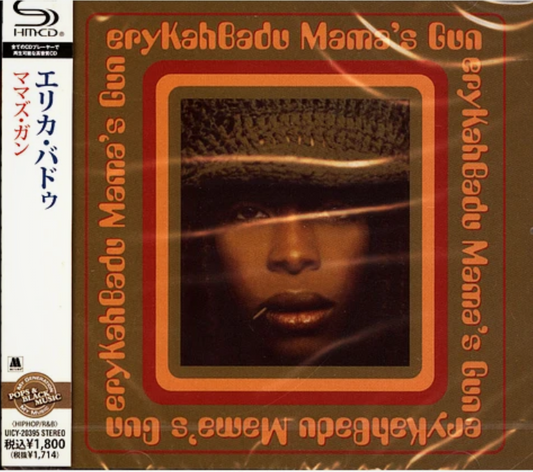 Mama's Gun Japan Import Edition - Erkyah Badu (CD)
