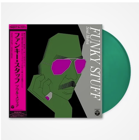 Funky Stuff Green Vinyl Edition - Soul Media