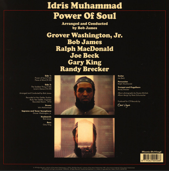 Power Of Soul- Idris Muhammad