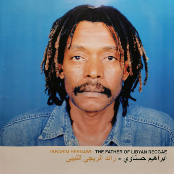 Habibi Funk Serisi: Ibrahim Hesnawi- The Father Of Libyan Reggae