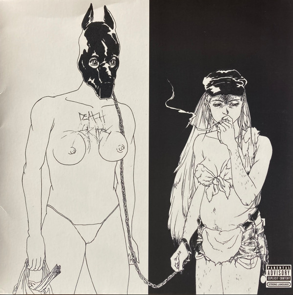 The Money Store- Death Grips