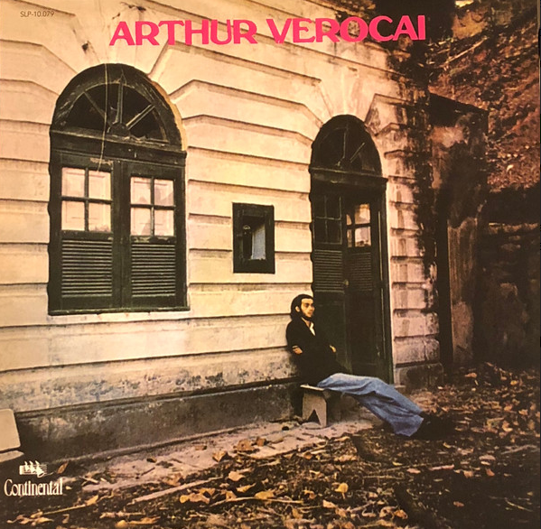 Arthur Verocai - Arthur Verocai