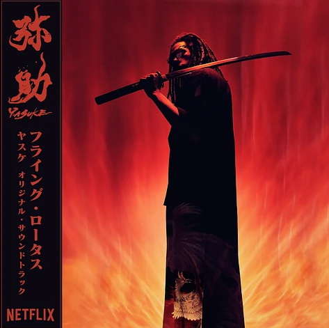 OST Yasuke (A Netflix Original Series) Black Vinyl Edition - Flying Lotus